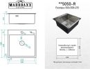 Кухонная мойка Marrbaxx C5050-R Decor C5050-DMR (сатин)