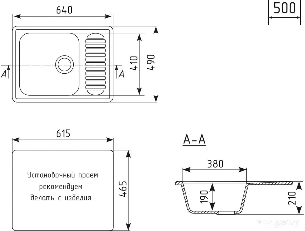 Кухонная мойка Mixline ML-GM18 551976 (графитовый), фото 5