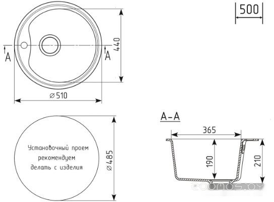 Кухонная мойка Mixline ML-GM09 551800 (бежевый), фото 4
