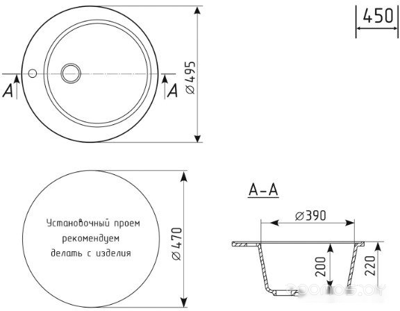 Кухонная мойка Mixline ML-GM13 551894 (белый), фото 5