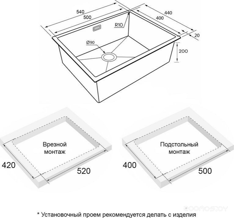 Кухонная мойка Paulmark Next 54 UNI PM215444-LG (золото/светлое золото), фото 4