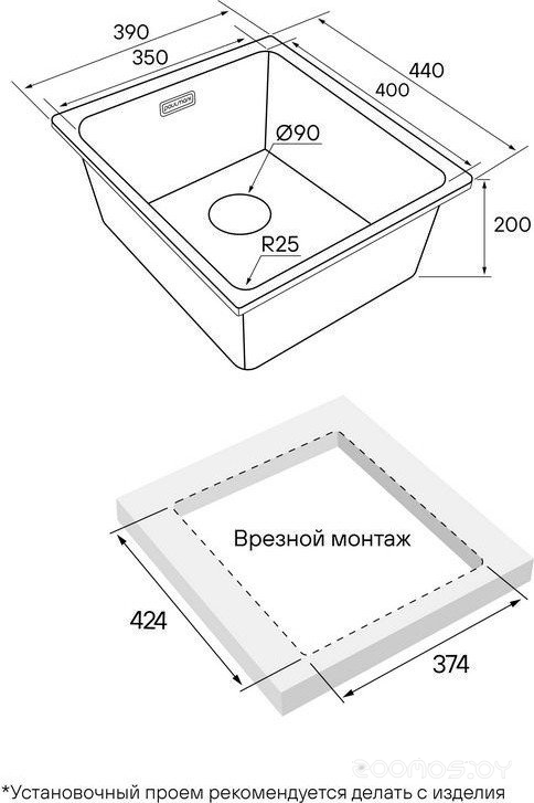 Кухонная мойка Paulmark Yuni 39 Uni YU39-LG, фото 3
