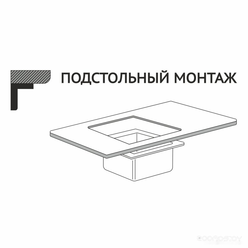 Кухонная мойка Mixline 548565 (черный графит, 3 мм), фото 6