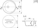 Кухонная мойка Mixline ML-GM11 551819 (песочный)