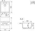 Кухонная мойка Mixline ML-GM28 552182 (ультра-белый)