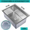 Кухонная мойка Mixline Pro 552932 (сатин, с сифоном)