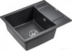 Кухонная мойка Paulmark Optimum PM216050-BL