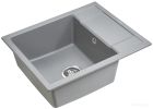 Кухонная мойка Paulmark Optimum PM216050-GRM серый металлик