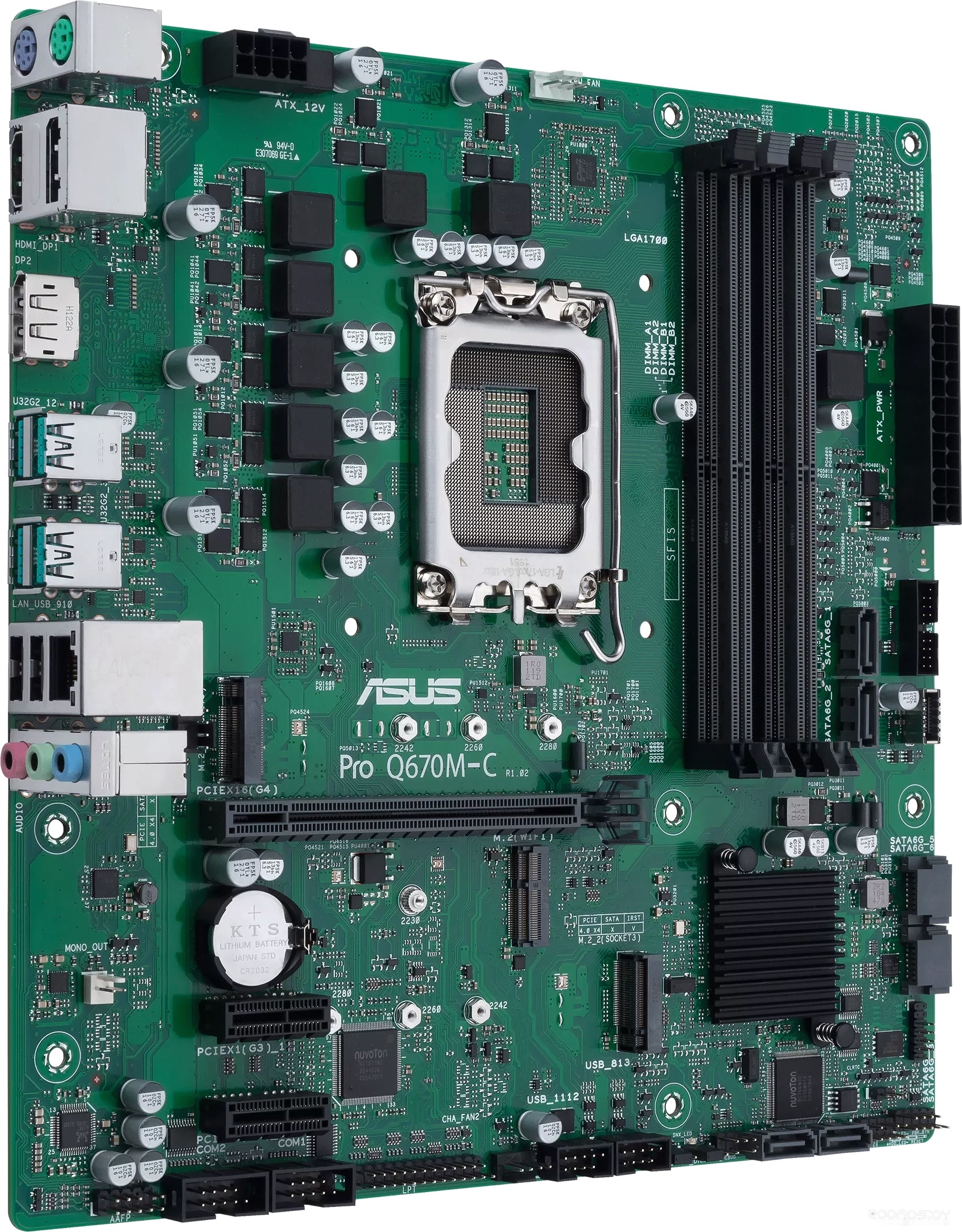 Материнская плата Asus Pro Q670M-C-CSM, фото 2