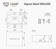 Кухонная мойка Ulgran Steel 50x45 (брашированная сталь)