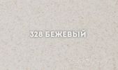 Врезная кухонная мойка Ulgran U-501 328 (БЕЖЕВЫЙ)