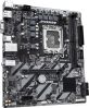 Материнская плата Gigabyte H810M S2H