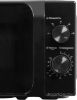 Микроволновая печь Midea MM720C2MV-B