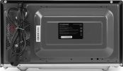 Микроволновая печь StarWind SMW5020