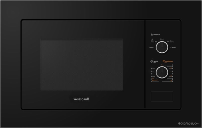 Микроволновая печь Weissgauff BMWO-206