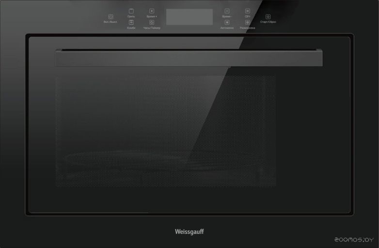 Микроволновая печь Weissgauff HMT-256 TSB
