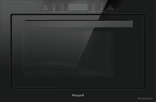 Микроволновая печь Weissgauff HMT-256 TSB