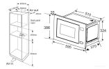 Микроволновая печь Zorg MIO251 S (черный/серый)