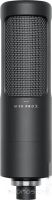 Проводной микрофон Beyerdynamic M 90 Pro X