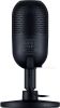 Проводной микрофон RAZER Seiren V3 Mini
