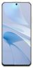 Телефон Huawei nova 13i 8GB/128GB (белый)