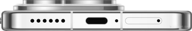 Смартфон Huawei Pura 70 ADY-LX9 12GB/256GB (белый)