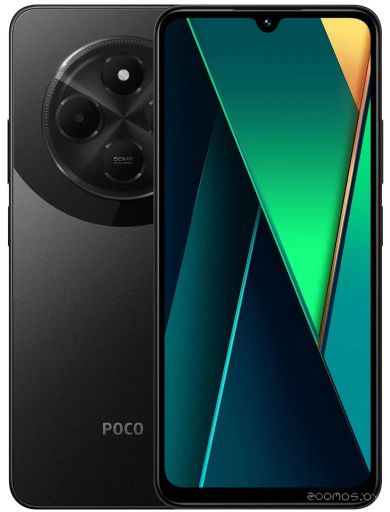 Смартфон POCO C75 8GB/256GB международная версия (черный)