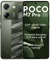 Телефон POCO M7 Pro 5G 8GB/256GB международная версия (зеленый)