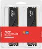 Оперативная память A-Data XPG Lancer Blade 2x16ГБ DDR5 6400 МГц AX5U6400C3216G-DTLABBK