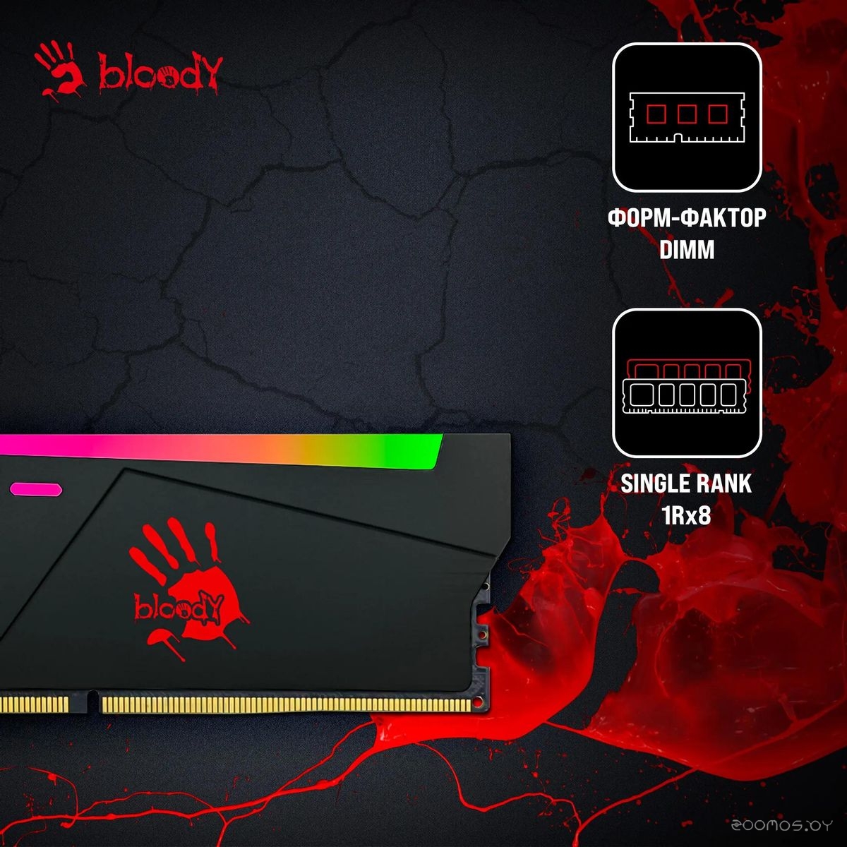 Оперативная память A4Tech Bloody RGB 16ГБ DDR5 4800 МГц BDM016A4800RS, фото 5
