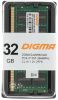 Оперативная память DIGMA 32ГБ DDR4 SODIMM 2666 МГц DGMAS42666032D