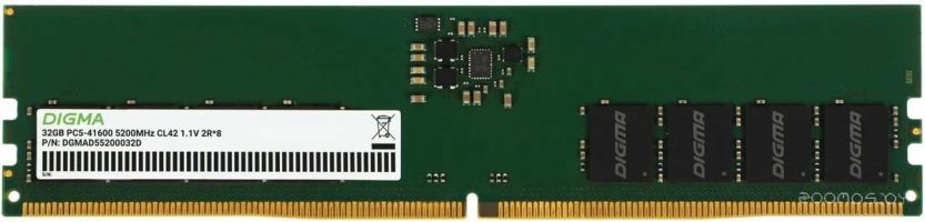 Оперативная память DIGMA 32ГБ DDR5 5200 МГц DGMAD55200032D