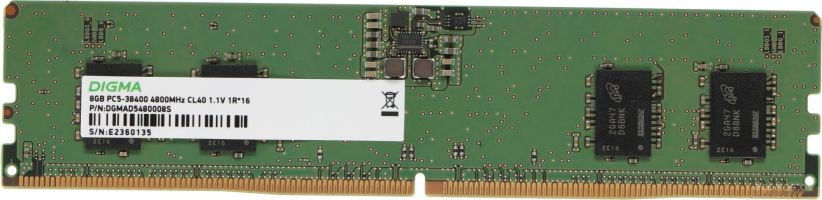 Оперативная память DIGMA 8ГБ DDR5 4800 МГц DGMAD5480008S