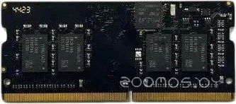 Оперативная память ТМИ 16ГБ DDR4 SODIMM 3200 МГц ЦРМП.467526.007-03