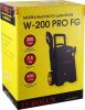 Мойка высокого давления Eurolux W-200 PRO FG 70/8/59
