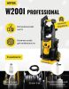 Мойка высокого давления Huter W200i Professional