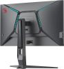 Игровой монитор A4Tech Bloody MN271Q (черный)