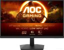 Игровой монитор AOC 27G15N2