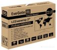 Монитор Exegate ProSmart EZ2707CA EX297650RUS