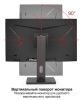 Монитор Exegate SmartView ES2707TA EX296976RUS