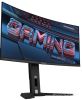 Игровой монитор Gigabyte MO34WQC2