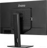 Монитор IIYAMA ProLite XB3270QSU-B1