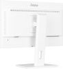 Монитор IIYAMA ProLite XUB2497HSU-W2