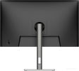 Монитор Lime R270A