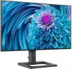 Монитор Philips 275E2FAE/01