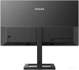 Монитор Philips 275E2FAE/01