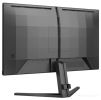 Игровой монитор Philips Evnia 24M2N3200S/00