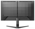 Игровой монитор Philips Evnia 24M2N3200S/00