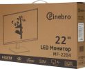 Монитор PINEBRO MF-2204