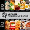Медленноварка GFgril GFP-20